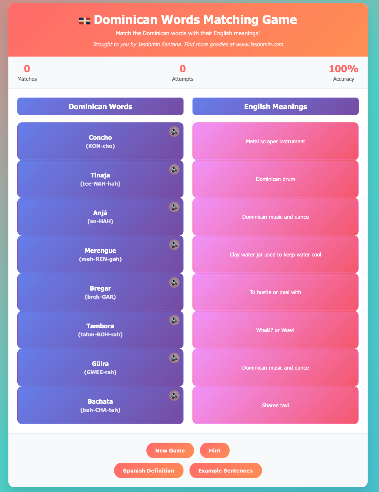 Dominican Spanish Printable Flashcards & Digital Matching Game Bundle